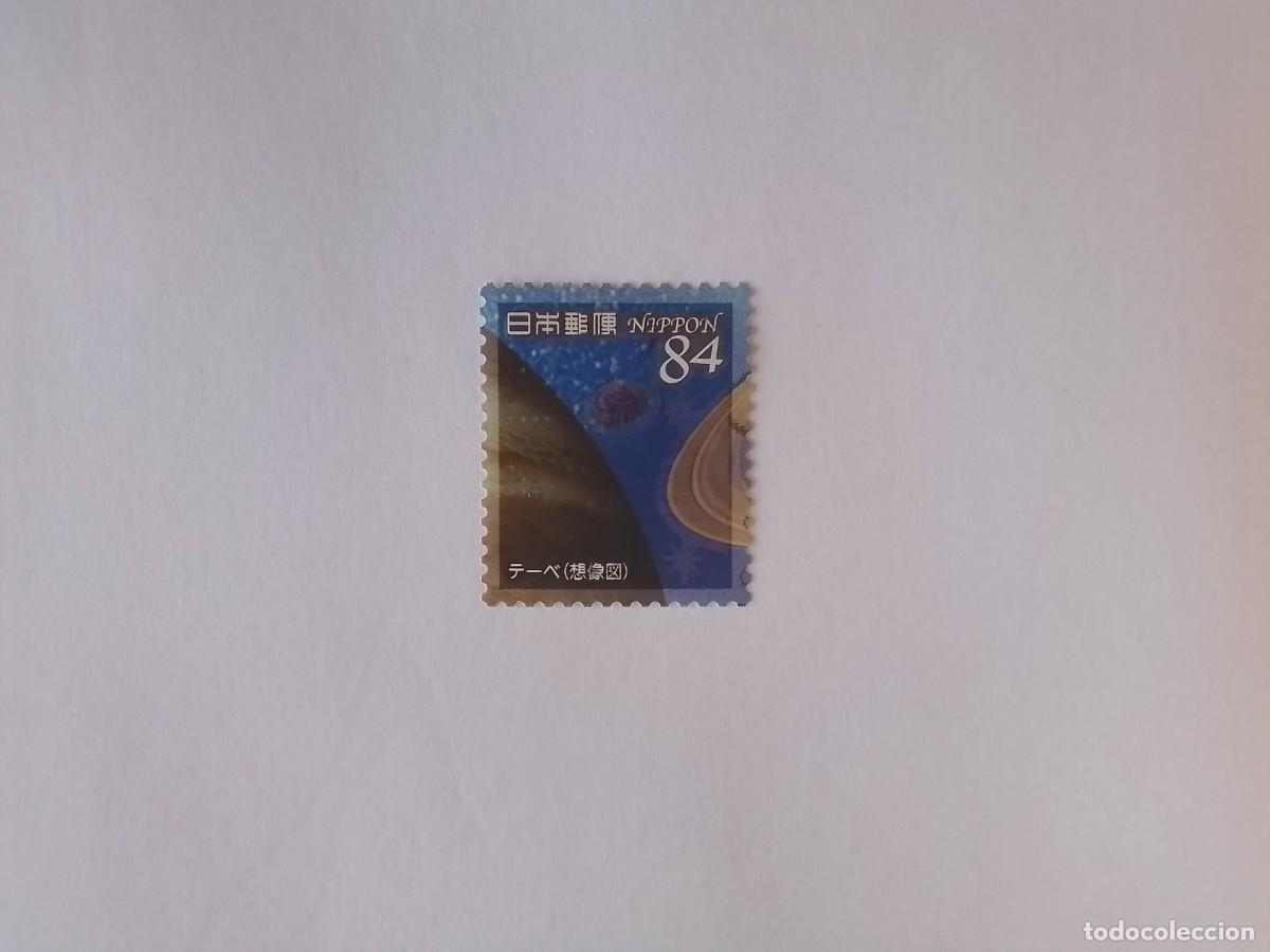 Timbres: A&Ntilde;O 2016 JAP&Oacute;N SELLO USADO