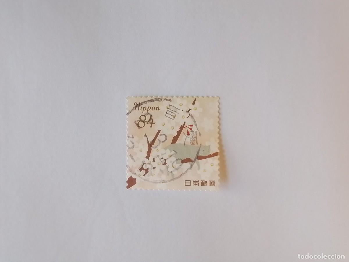 Timbres: A&Ntilde;O 2016 JAP&Oacute;N SELLO USADO