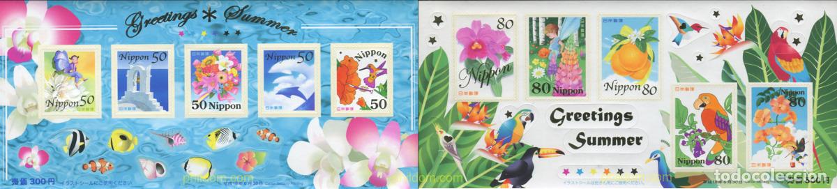 Sellos: 338251 MNH JAPON 2006 FELICITACIONES DE VERANO