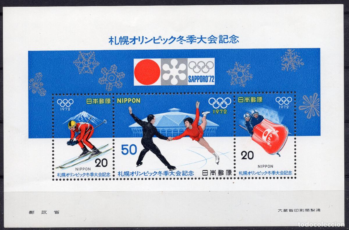 Sellos: JAPON 1972 STAMP MICHEL JP BL85