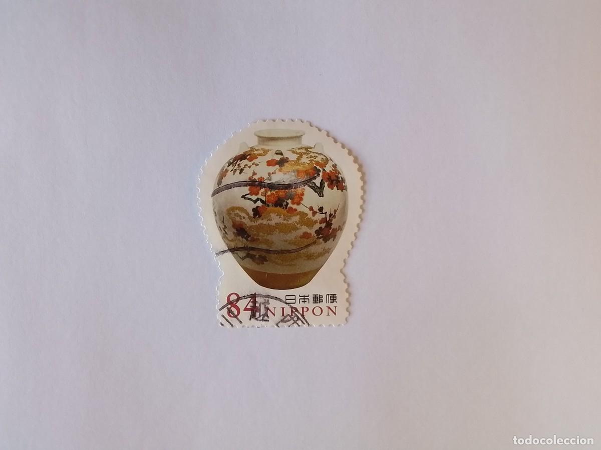 Sellos: A&Ntilde;O 2019 JAP&Oacute;N SELLO USADO