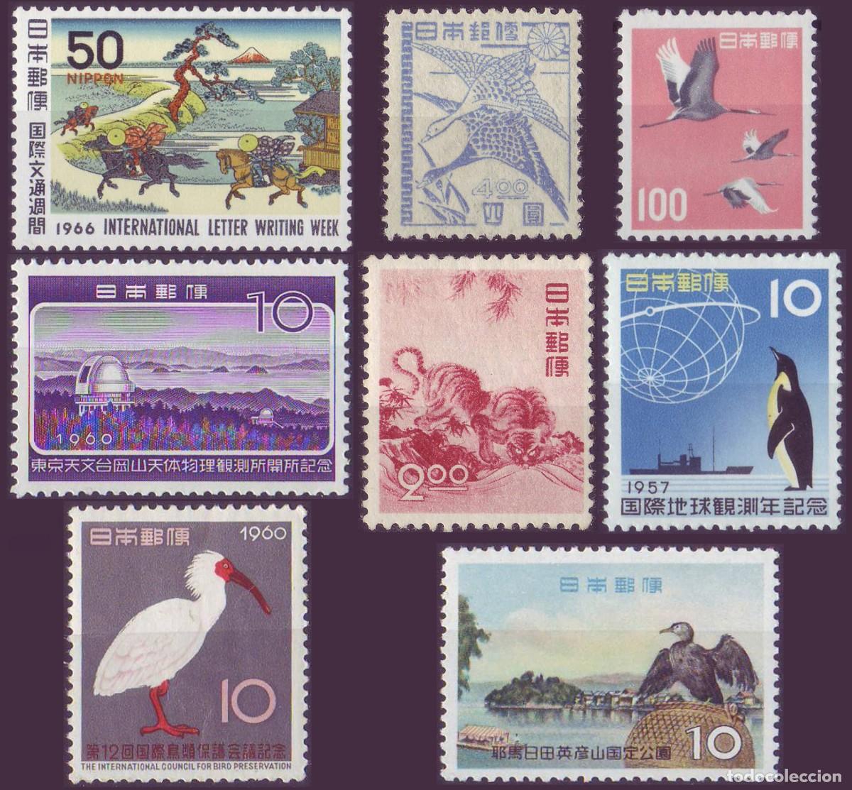 Selos: Lote 8v Jap&oacute;n, 1947-1966 | MH * (/RG)
