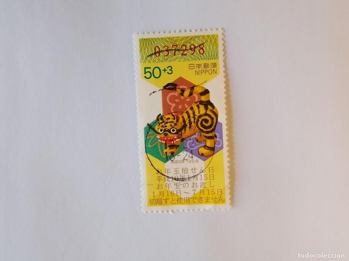 Sellos: A&Ntilde;O 1998 JAP&Oacute;N SELLO USADO