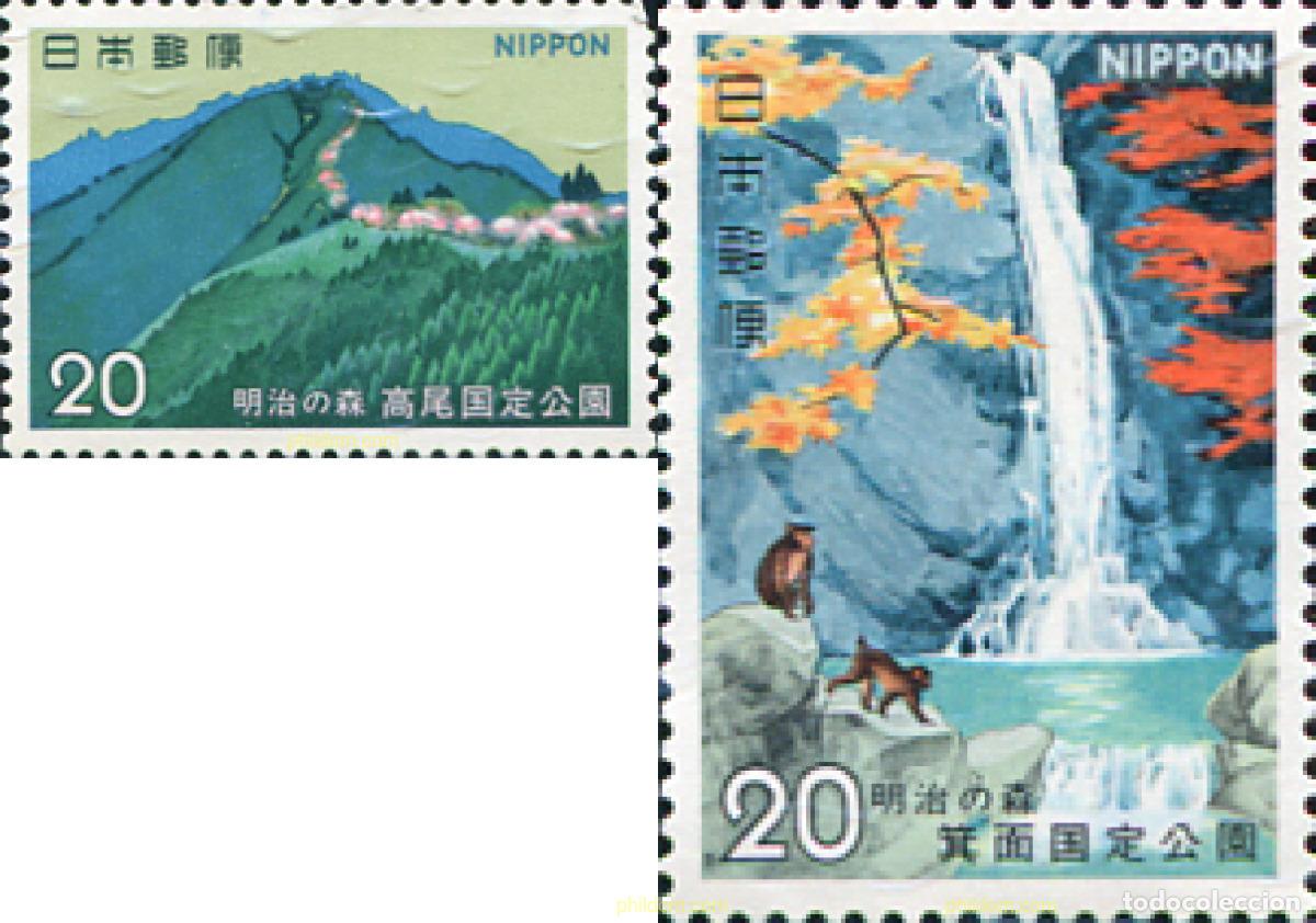 Sellos: 154668 MNH JAPON 1973 PARQUE NACIONAL MEIJI-NO-MORI