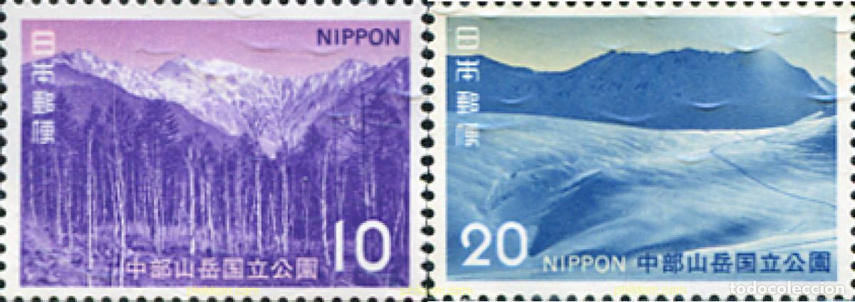 Sellos: 154647 MNH JAPON 1972 PARQUE NACIONAL DE CHUBU-SANGAKU