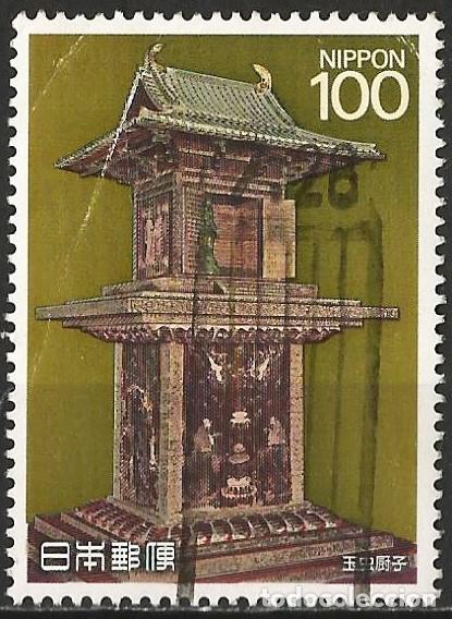 Briefmarken: Jap&oacute;n 1989 - Mi 1857 - YT 1749 - Aaltar budista