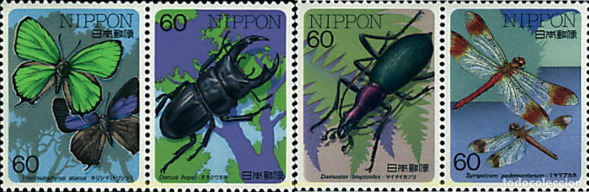 Sellos: 5461 MNH JAPON 1986 INSECTOS