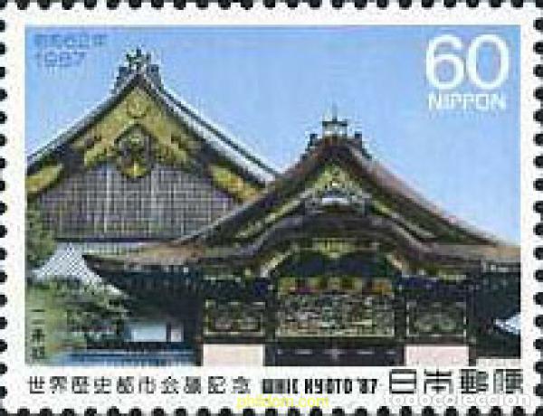 Sellos: 155644 MNH JAPON 1987 CONFERENCIA MUNDIAL SOBRE LOS PUEBLOS HISTORICOS EN KYOTO