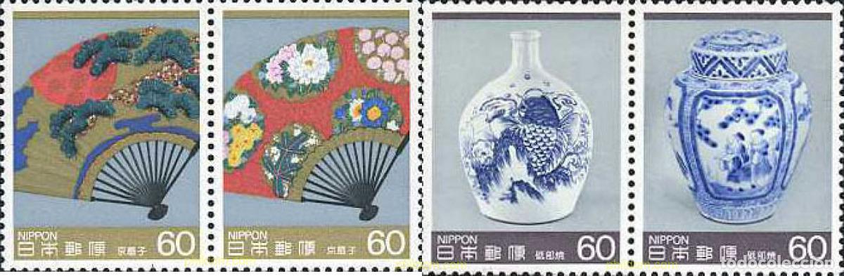 Sellos: 277163 MNH JAPON 1986 ARTE TRADICIONAL Y ARTESANO