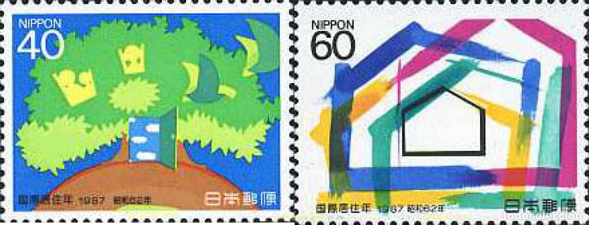 Sellos: 155646 MNH JAPON 1987 A&Ntilde;O INTERNACIONAL DE LA VIVIENDA DE LOS SIN HOGAR