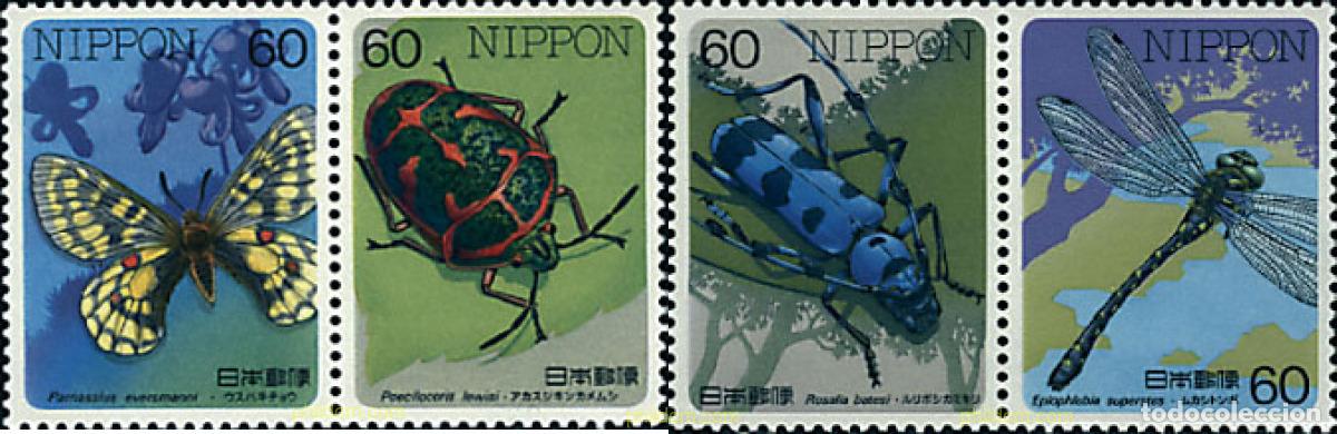 Sellos: 5460 MNH JAPON 1986 INSECTOS