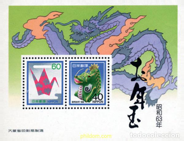 Sellos: 160466 MNH JAPON 1987 A&Ntilde;O LUNAR CHINO - A&Ntilde;O DEL DRAGON