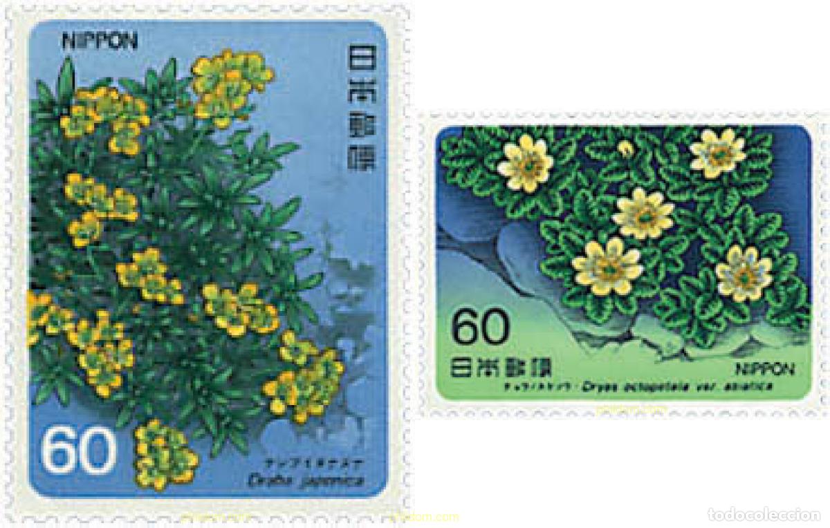 Sellos: 90561 MNH JAPON 1985 FLORES ALPINAS