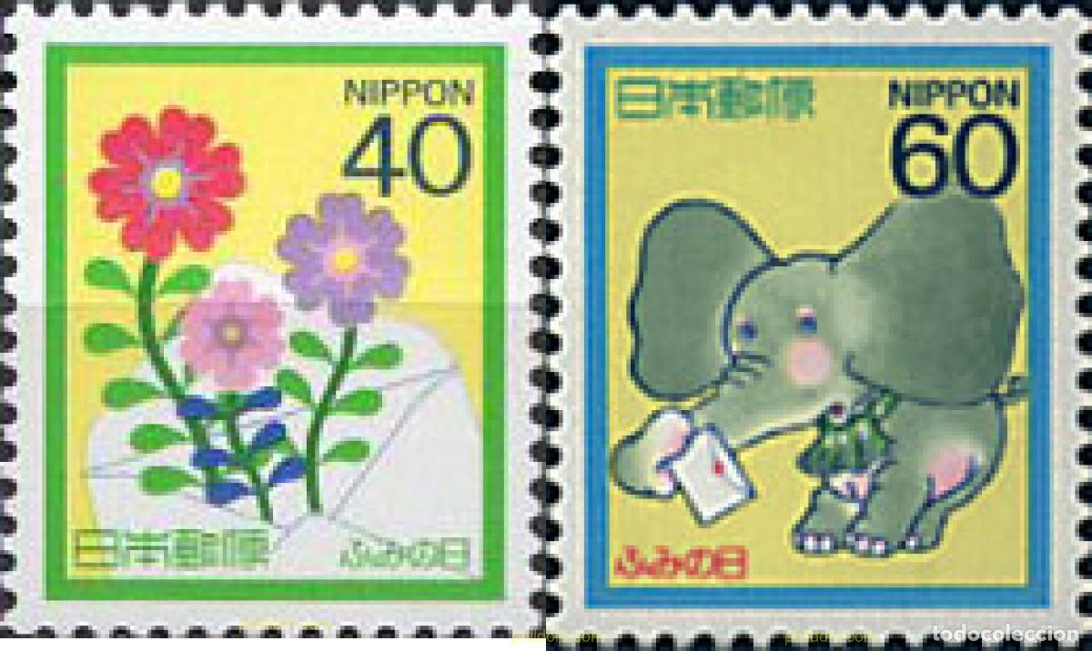 Sellos: 90579 MNH JAPON 1987 DIA DE LA CARTA