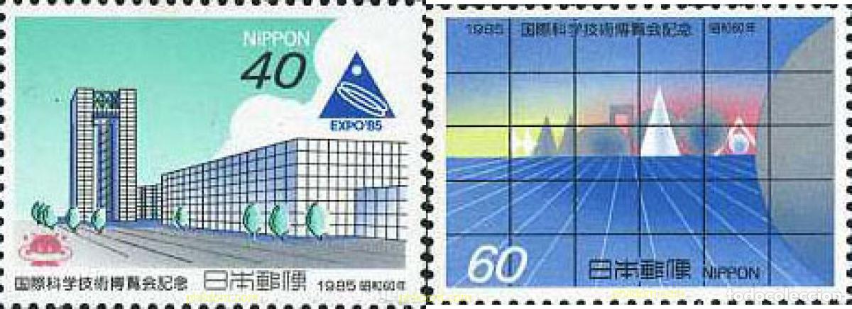 Sellos: 155472 MNH JAPON 1985 EXPOSICION INTERNACIONAL EN TSUKUBA