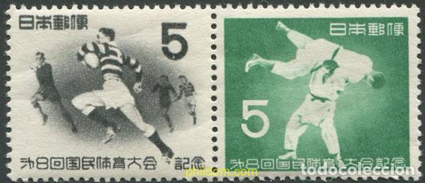 Sellos: 123184 MNH JAPON 1953 8 ENCUENTRO DEPORTIVO NACIONAL.