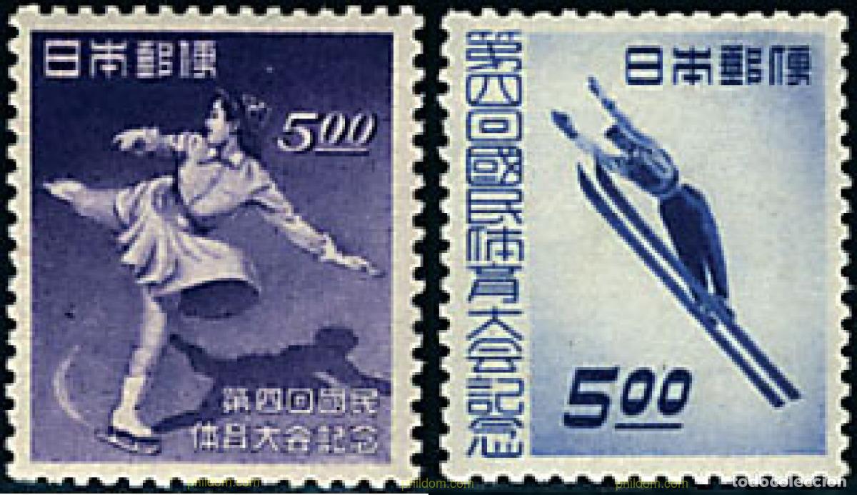 Stamps: 333266 MNH JAPON 1949 4 CAMPEONATOS NACIONALES DE DEPORTES DE INVIERNO