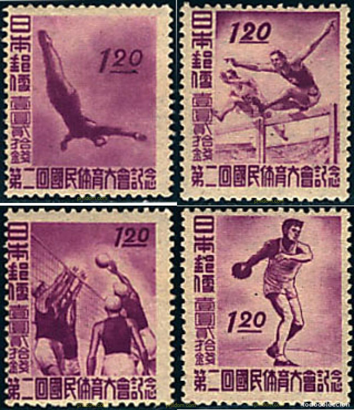 Selos: 87379 MNH JAPON 1947 2 ENCUENTRO DEPORTIVO NACIONAL.