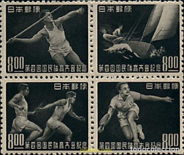 Selos: 132916 MNH JAPON 1949 4 ENCUENTRO DEPORTIVO NACIONAL.