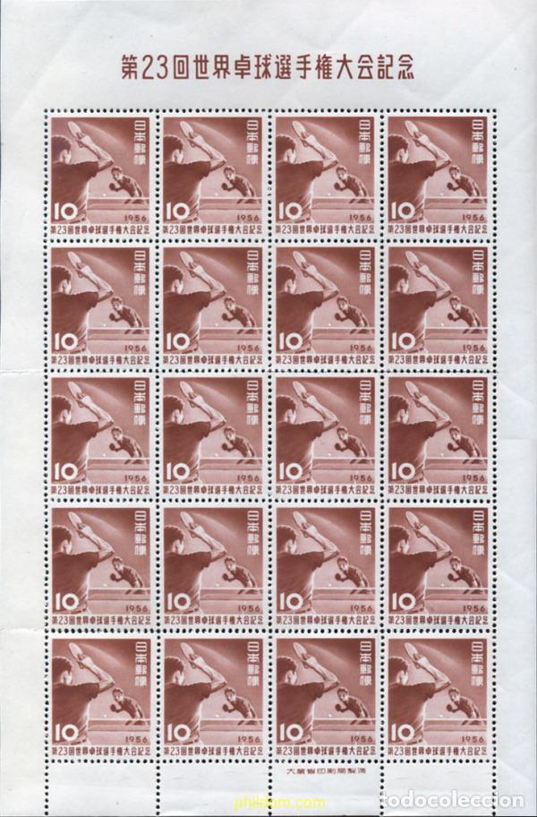 Selos: 105069 MNH JAPON 1956 CAMPEONATOS DEL MUNDO DE TENIS DE MESA