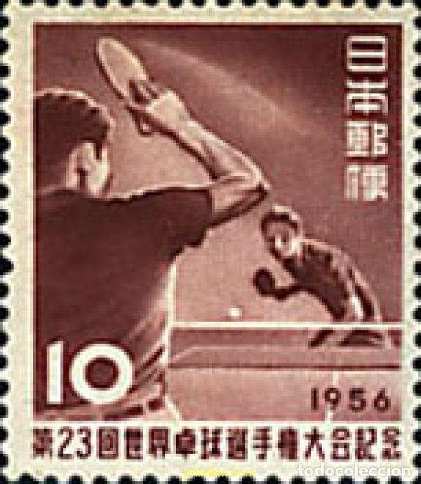 Selos: 222423 MNH JAPON 1956 CAMPEONATOS DEL MUNDO DE TENIS DE MESA