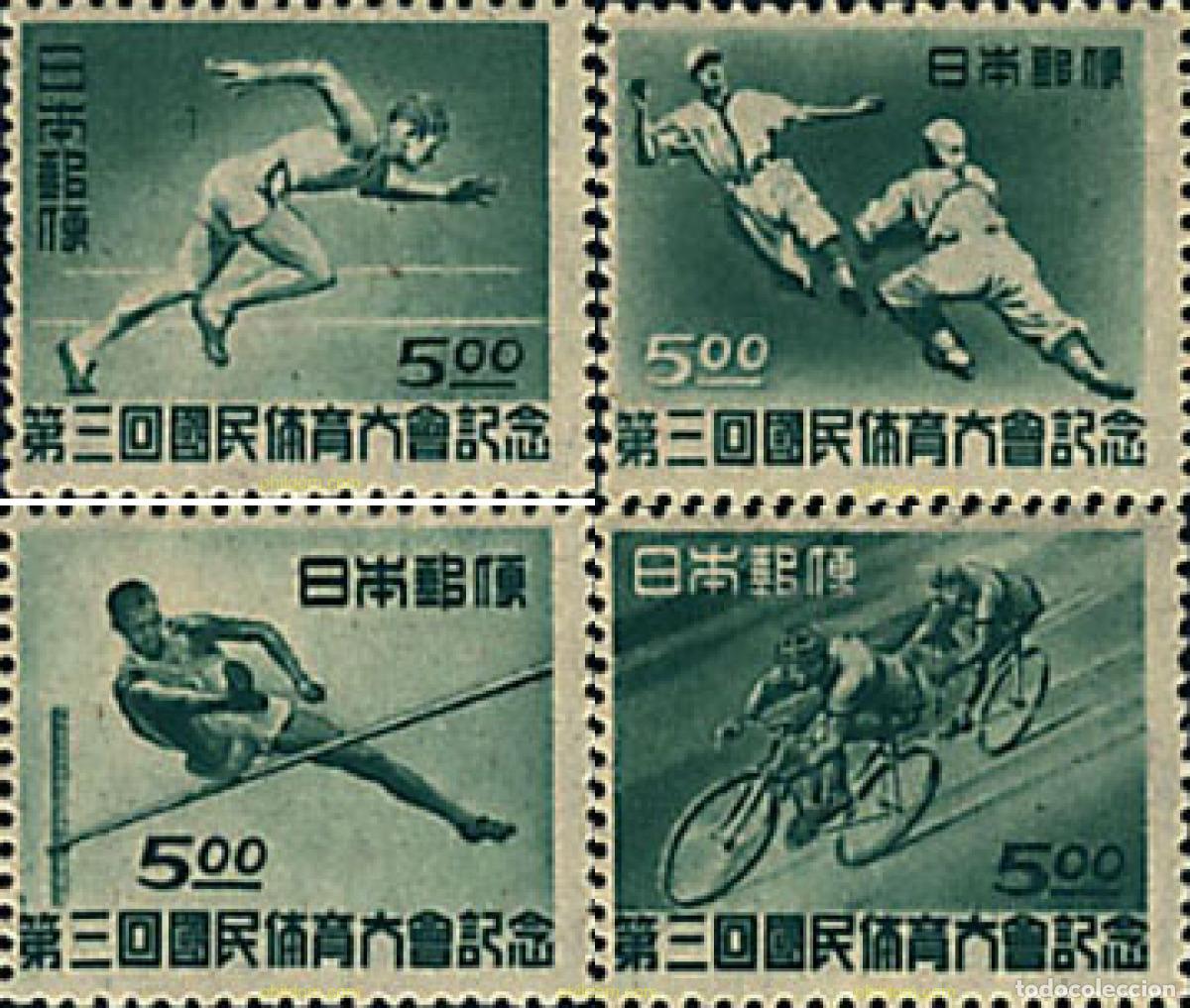 Selos: 26674 MNH JAPON 1948 3 ENCUENTRO DEPORTIVO NACIONAL