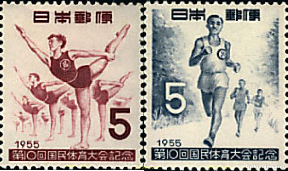Selos: 26681 MNH JAPON 1955 10 ENCUENTRO DEPORTIVO NACIONAL