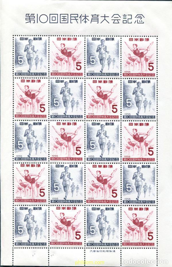 Briefmarken: 333421 MNH JAPON 1955 10 ENCUENTRO DEPORTIVO NACIONAL