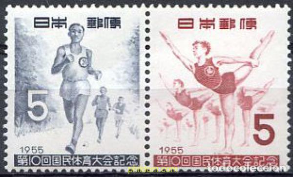 Briefmarken: 594408 HINGED JAPON 1955 10 ENCUENTRO DEPORTIVO NACIONAL