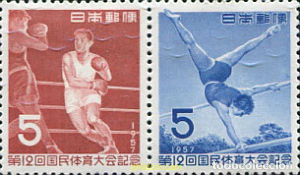 Briefmarken: 123188 MNH JAPON 1957 12 ENCUENTRO DEPORTIVO NACIONAL