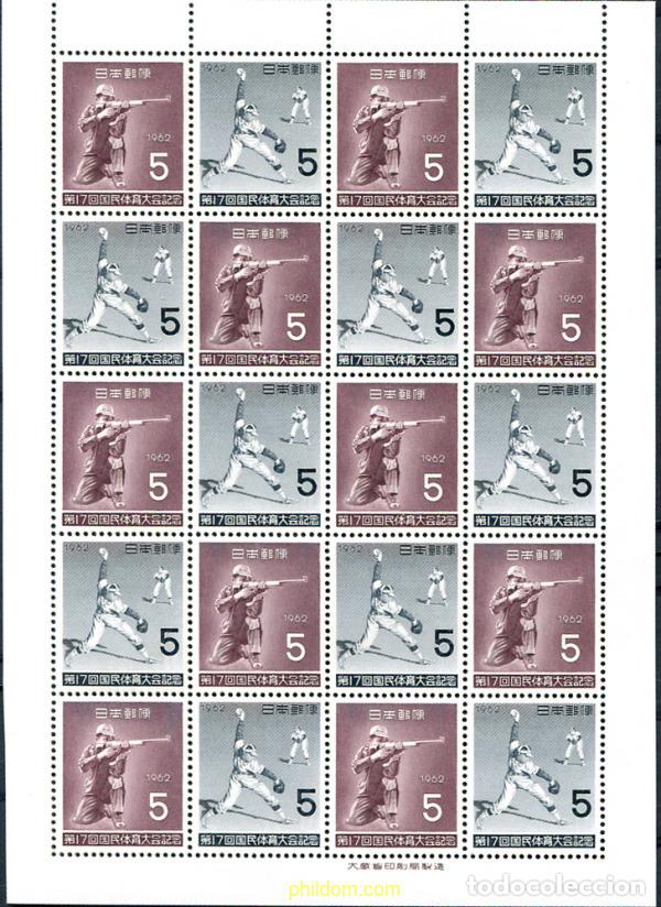 Stamps: 335931 MNH JAPON 1962 17 ENCUENTRO DEPORTIVO NACIONAL.