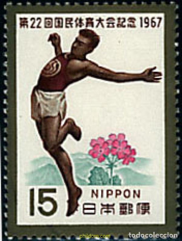 Stamps: 26693 MNH JAPON 1967 22 ENCUENTRO DEPORTIVO NACIONAL.