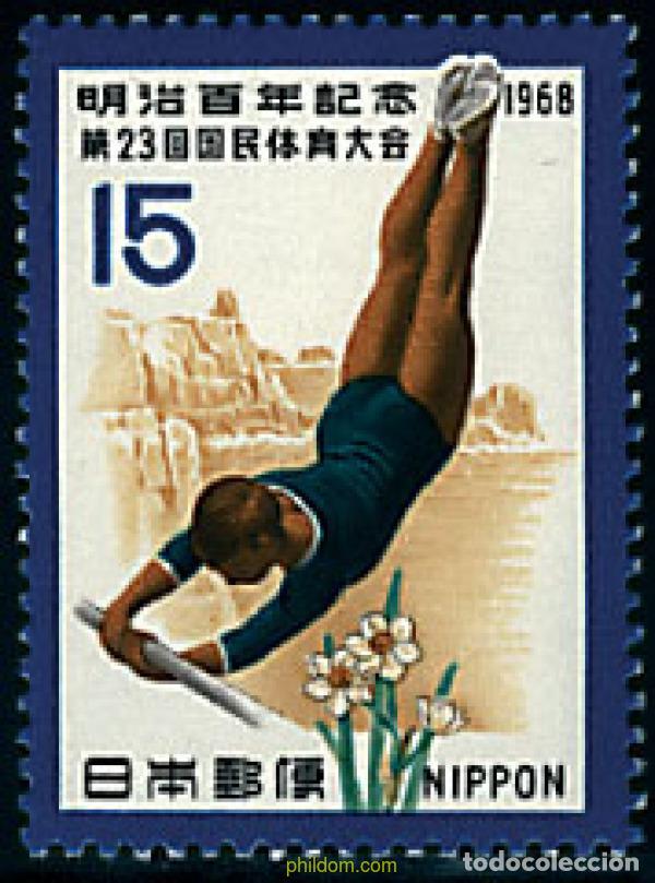 Stamps: 26695 MNH JAPON 1968 23 ENCUENTRO DEPORTIVO NACIONAL.