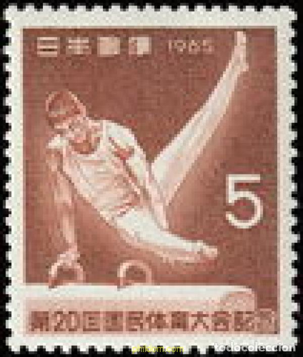Briefmarken: 336156 MNH JAPON 1965 20 ENCUENTRO DEPORTIVO NACIONAL