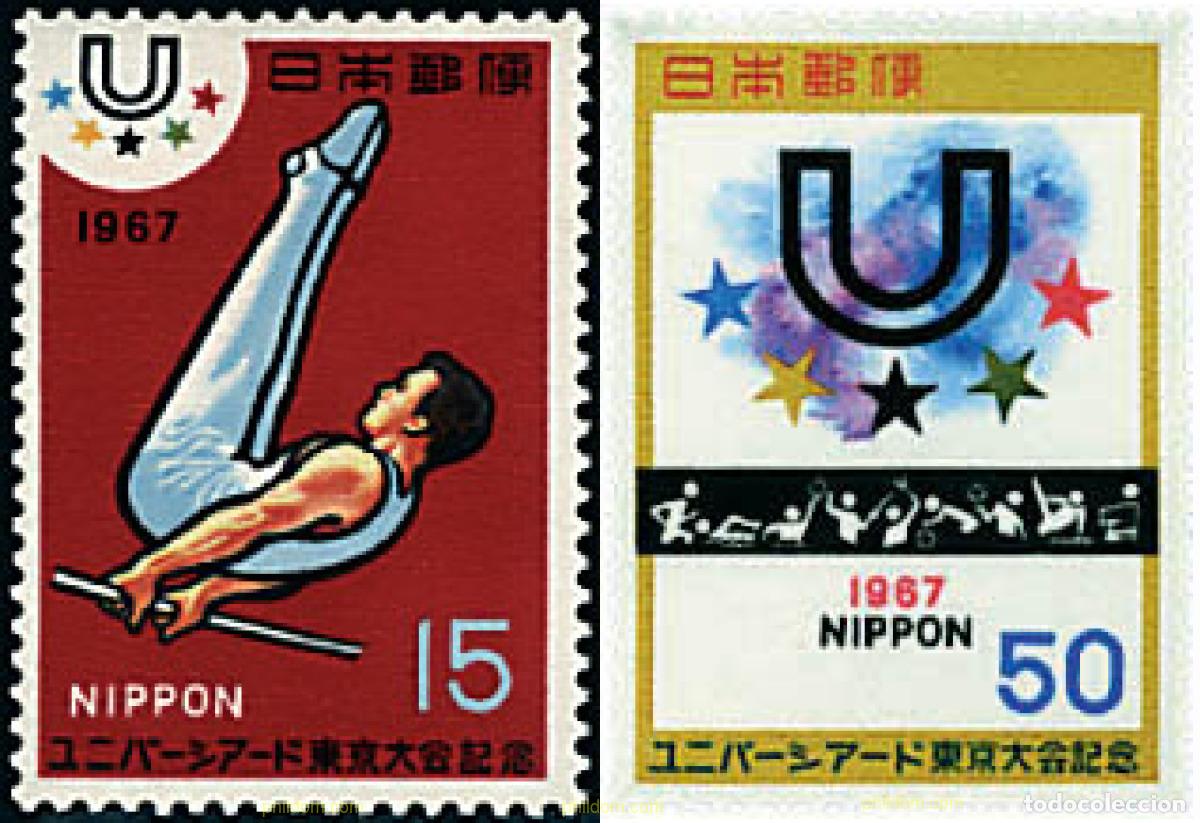 Briefmarken: 52014 MNH JAPON 1967 JUEGOS DEPORTIVOS UNIVERSITARIOS
