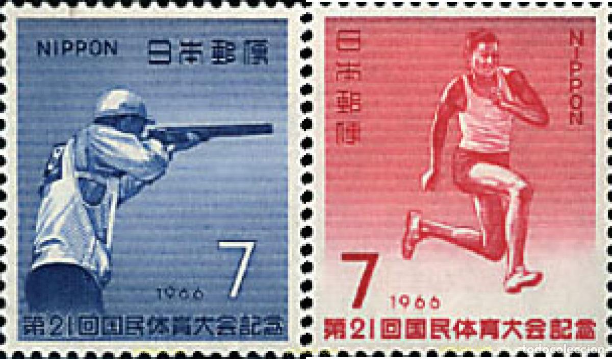 Sellos: 229530 HINGED JAPON 1966 21 ENCUENTRO DEPORTIVO NACIONAL.