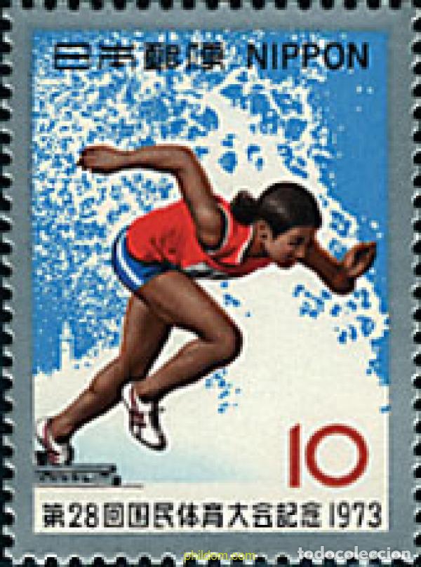 Sellos: 228891 HINGED JAPON 1973 28 ENCUENTRO DEPORTIVO NACIONAL.