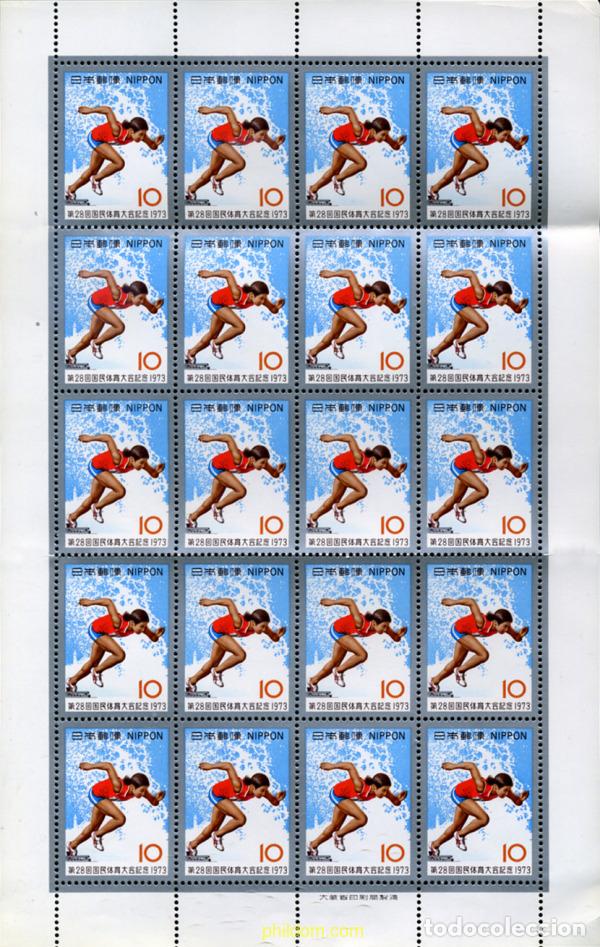 Sellos: 334658 MNH JAPON 1973 28 ENCUENTRO DEPORTIVO NACIONAL.