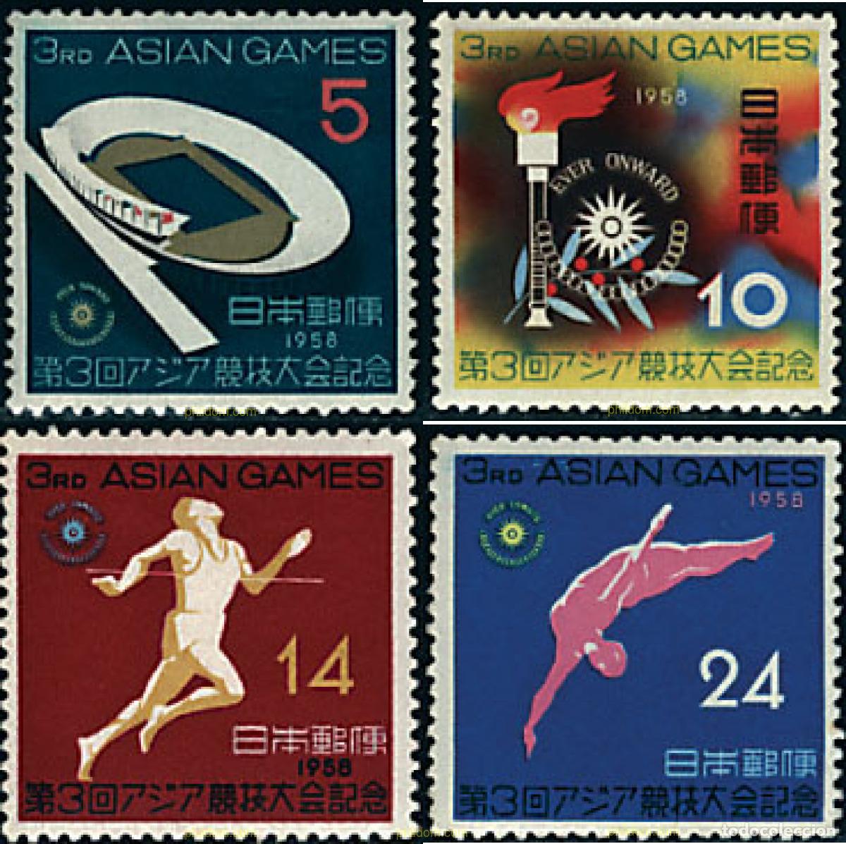 Sellos: 26686 MNH JAPON 1958 3 JUEGOS DEPORTIVOS ASIATICOS