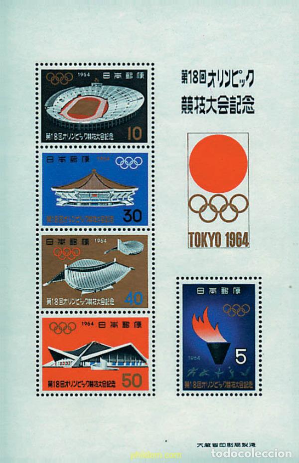 Sellos: 249153 MNH JAPON 1964 18 JUEGOS OLIMPICOS VERANO TOKIO 1964