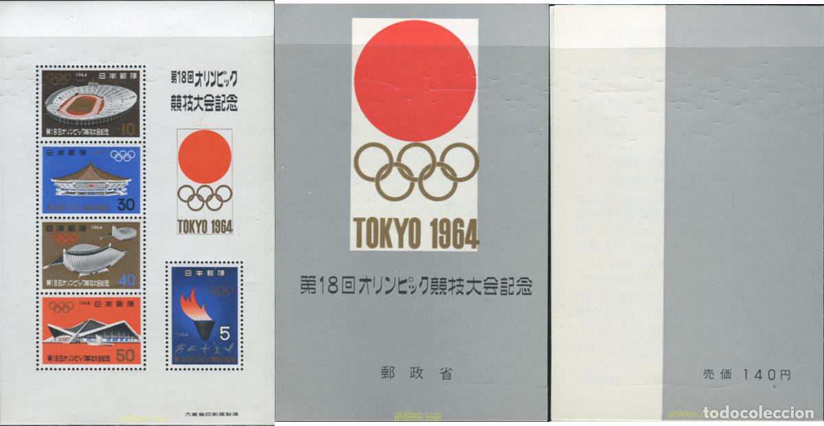 Sellos: 337499 MNH JAPON 1964 18 JUEGOS OLIMPICOS VERANO TOKIO 1964