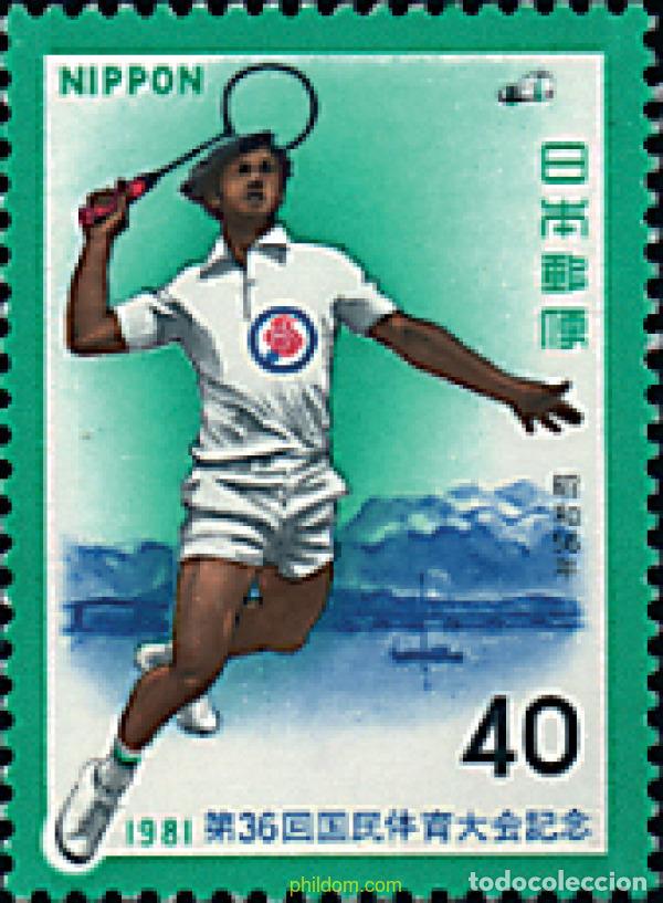 Selos: 76258 MNH JAPON 1981 36 ENCUENTRO DEPORTIVO NACIONAL.