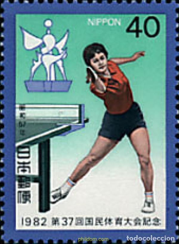 Selos: 26705 MNH JAPON 1982 37 ENCUENTRO DEPORTIVO NACIONAL.