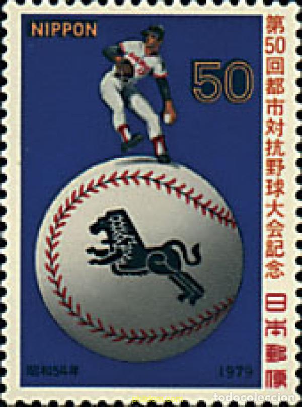 Selos: 90544 MNH JAPON 1979 CAMPEONATOS DE BEISBOL ENTRE CIUDADES