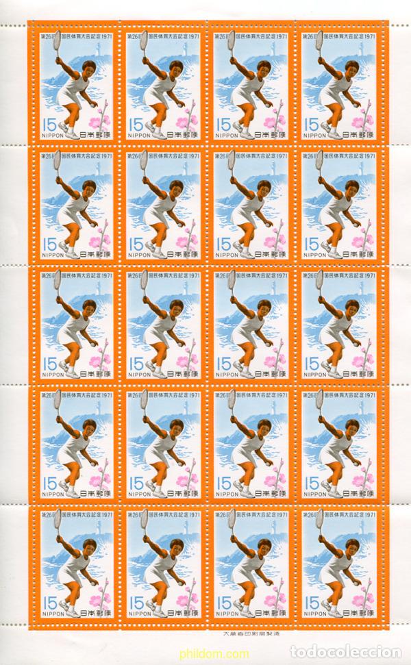 Sellos: 334644 MNH JAPON 1971 26 ENCUENTRO DEPORTIVO NACIONAL