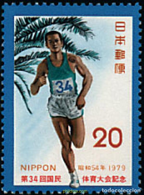 Timbres: 90545 MNH JAPON 1979 34 ENCUENTRO DEPORTIVO NACIONAL.