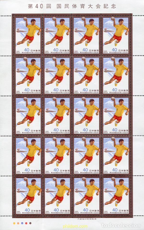 Timbres: 334823 MNH JAPON 1985 40 ENCUENTRO DEPORTIVO NACIONAL.