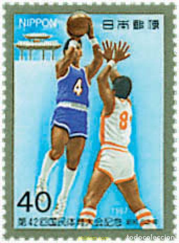 Timbres: 52015 MNH JAPON 1987 42 ENCUENTRO DEPORTIVO NACIONAL