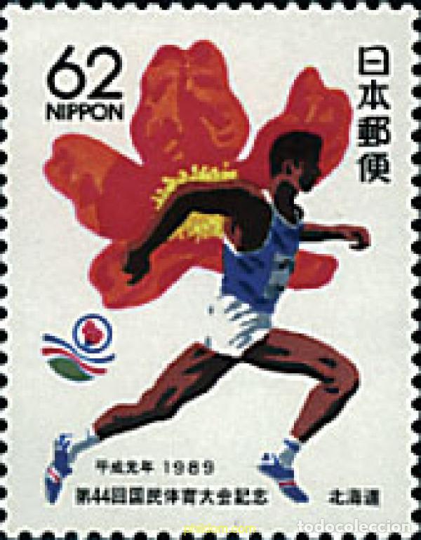 Timbres: 90612 MNH JAPON 1989 44 ENCUENTRO DEPORTIVO NACIONAL.