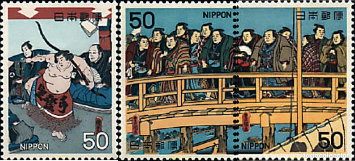 Timbres: 26703 MNH JAPON 1979 DEPORTES NACIONALES